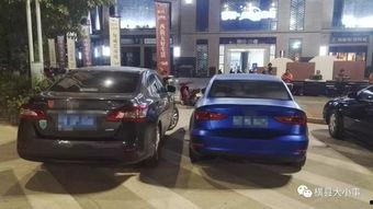 辽宁2手车爆料事件最新,揭露行业潜规则,车主维权之路漫漫 第2张 辽宁2手车爆料事件最新,揭露行业潜规则,车主维权之路漫漫 第2张