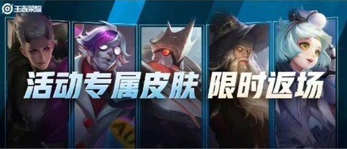 丽沙皮肤爆料视频大全最新,揭秘时尚潮流背后的秘密 第3张 丽沙皮肤爆料视频大全最新,揭秘时尚潮流背后的秘密 第3张