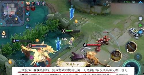 大仙爆料艾琳视频大全集,艾琳视频大全集幕后真相大曝光 第2张 大仙爆料艾琳视频大全集,艾琳视频大全集幕后真相大曝光 第2张