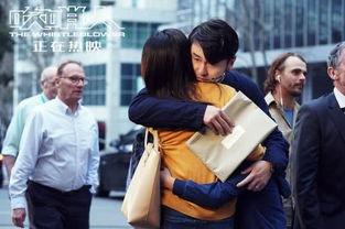 旧情在线观看,重温往日情怀,共赴情感之旅 第2张 旧情在线观看,重温往日情怀,共赴情感之旅 第2张